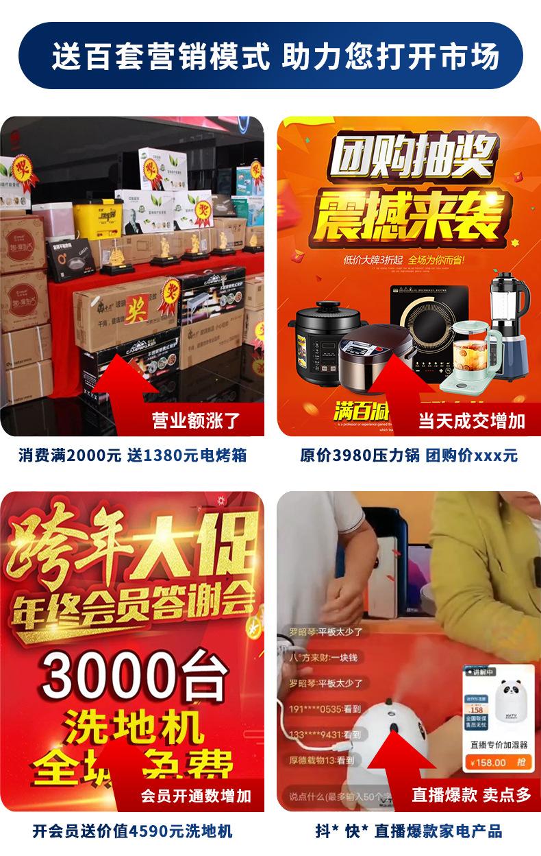 Product Introduction of Meat Grinder Household Multifunctional Large Capacity Food Processor Minced Meat Grinder Small Fully Automatic Baby Food Processor Gift Wholesale 5