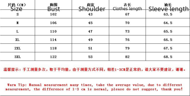 Product Introduction of Áo Hoodie Valorant, Jett, Thời Trang Đường Phố Hoạt Hình, Dành Cho Nam Và Nữ, Áo Nỉ Harajuku Hàn Quốc In Hình, Quần Áo Màu Đen Anime, Bộ Đồ Thể Thao Dáng Rộng, Thiết Kế Akatsuki áo  wxrdie Menswear Dài Tay 0