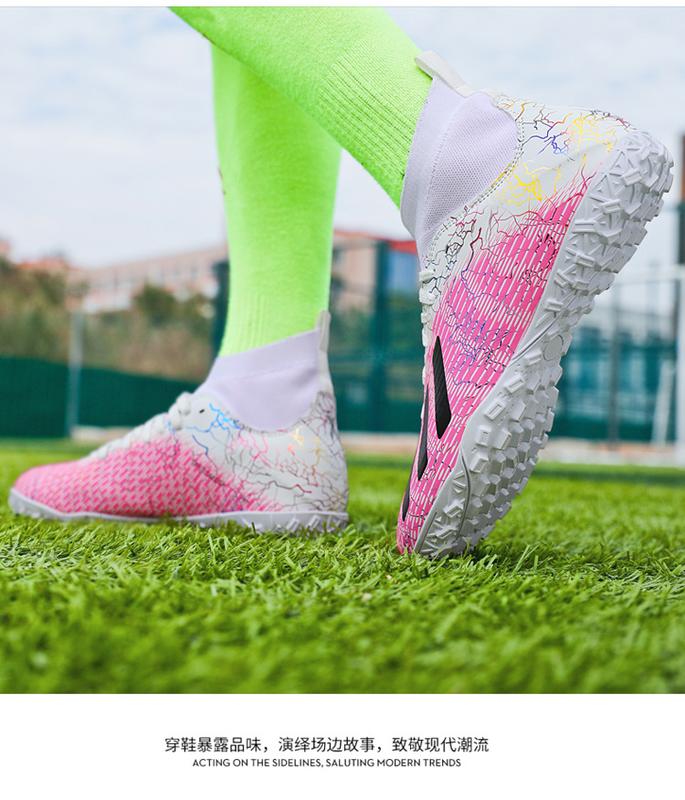 Product Introduction of Messi X19 Little Plum Breathable Football Shoes Assassin Men's And Women's Ag Long Short Broken Nails TF Human Grass Children's Adult Falcon 72
