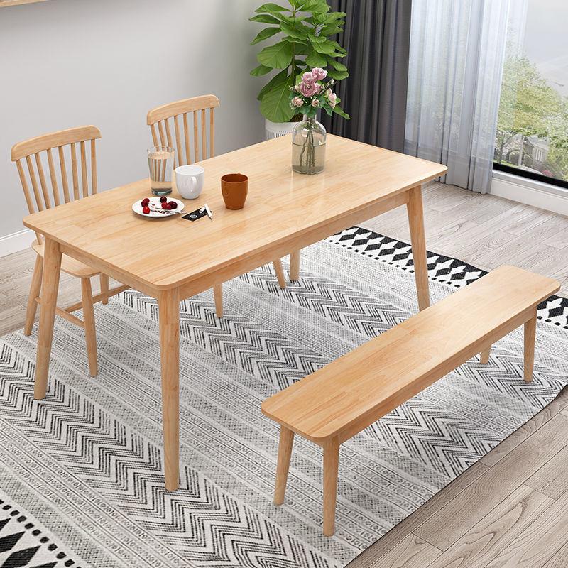 Nordic Solid Wood Dining Table Home Small Apartment Dining Table And ...
