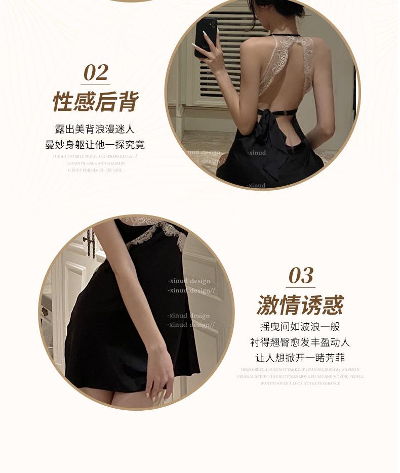 Product Introduction of Sexy lingerie deep V lace backless satin women's home clothes suspenders pajamas nightdress Loungewear Nightwear night  dress Womenswear Homewear victoria s 6