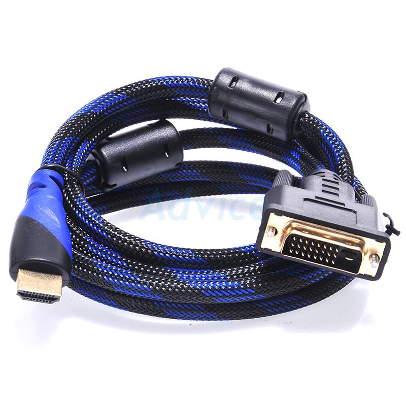 Cáp Chuyển Tín Hiệu Hdmi To Dvi Dây Chuyển Hdmi Sang Dvi 1.5M