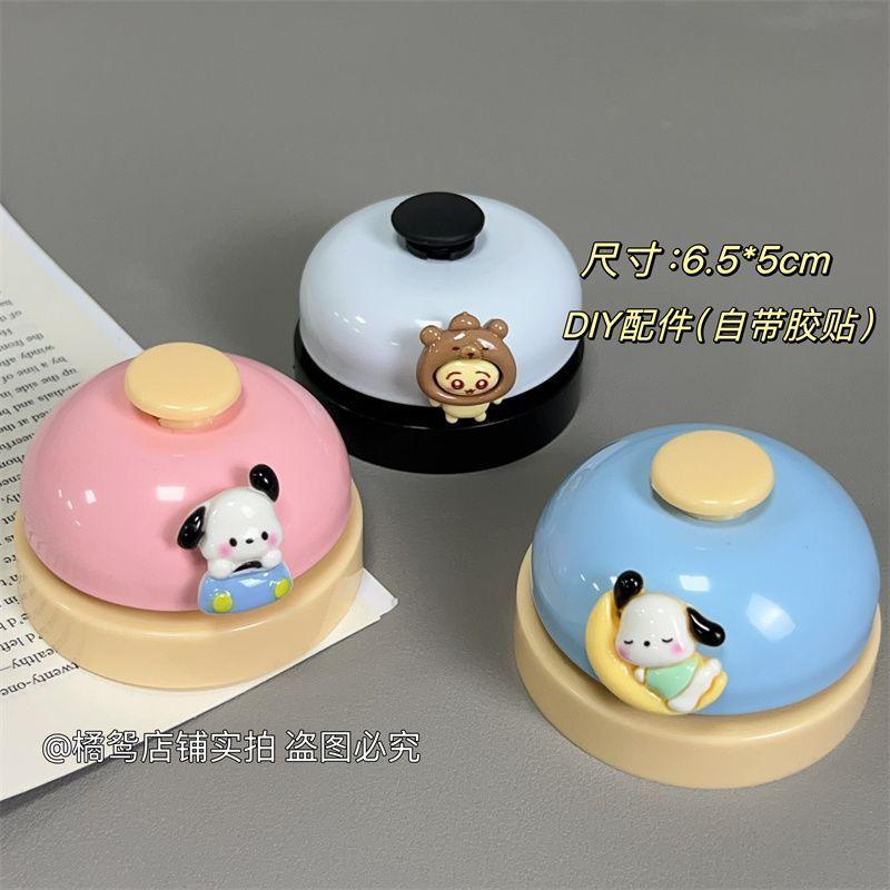 Product Introduction of Cute Cartoon Bell Hand-Pressed Answer Bell Pet Calling Bell Front Desk Serving Bell Table Bell Live Room Deal Bell 5
