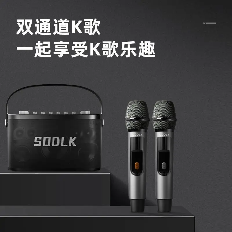 SODLK Loa S1271 Plus 2Micro Hát Karaoke Công Suất 280W Công Nghệ Mới Có Nút Chỉnh Dễ Dàng Pin 24000mAh Nghe Nhạc 10 Tiếng Tặng Bộ Sạc Chính Hãng 1