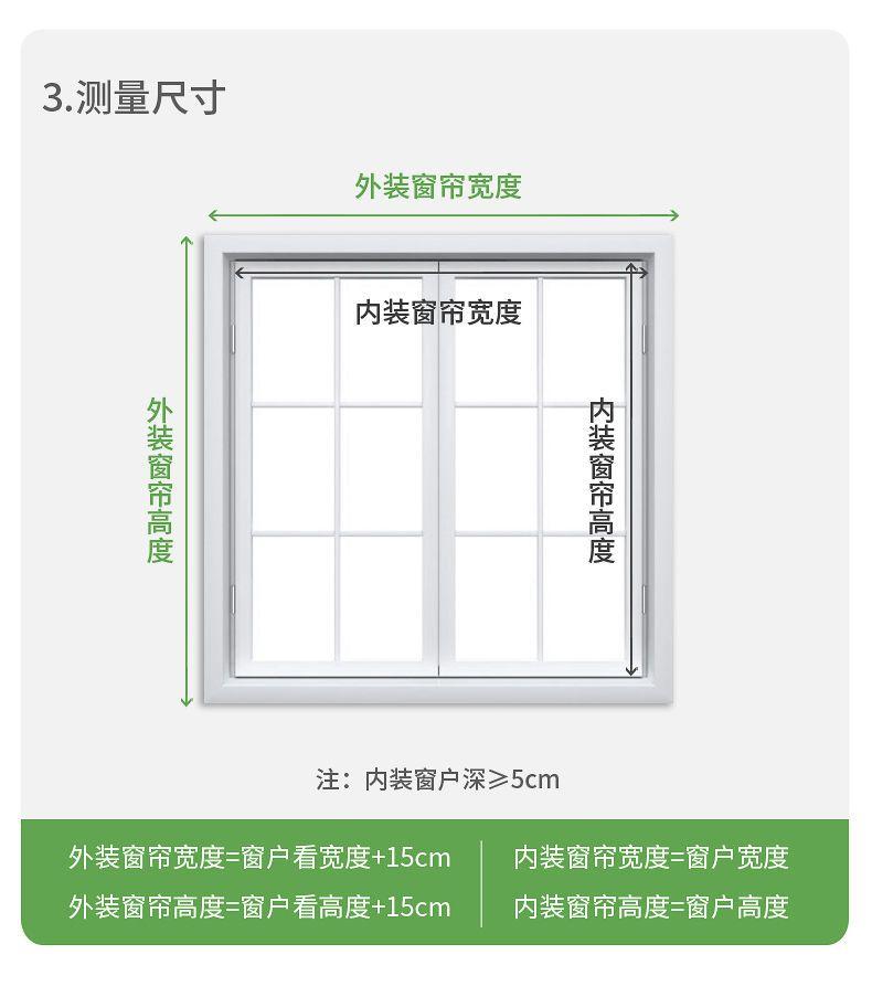 Product Introduction of Rèm cửa hình chữ L bằng hợp kim nhôm, hàng mới về, Rèm Venetian, đục lỗ ẩn, Độ che nắng cao, Thích hợp cho văn phòng, nhà bếp và phòng tắm, Tấm che nắng, Bộ sưu tập 3636 người 22