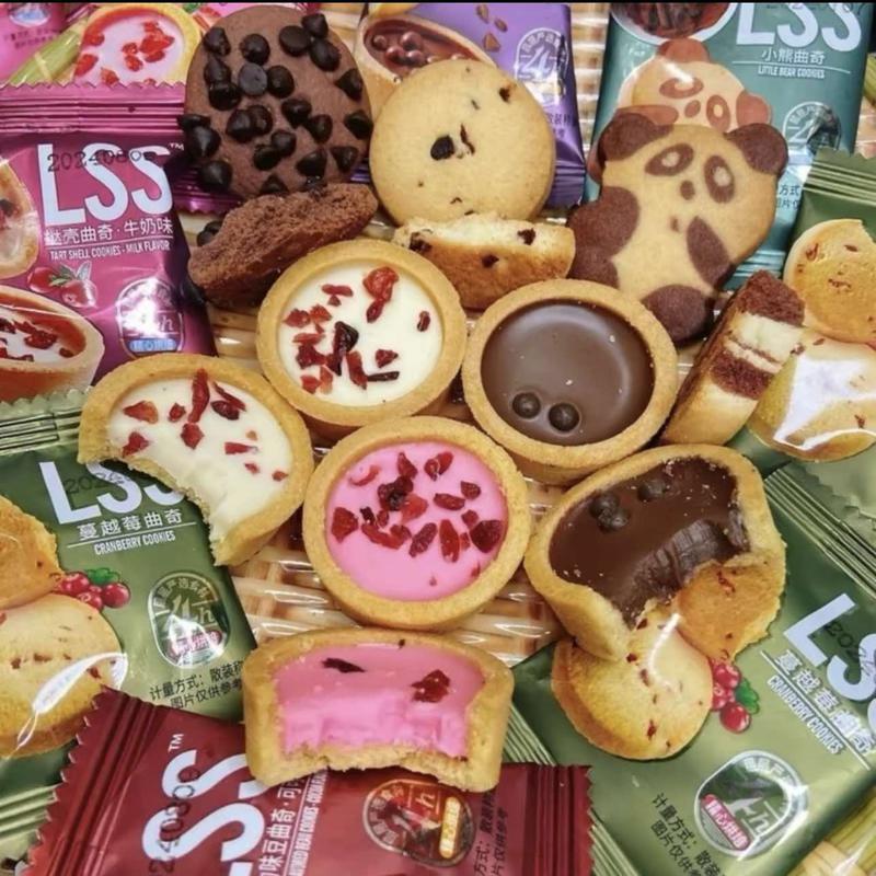 ( 1KG BÁNH LSS) BÁNH QUY BƠ SỮA SOCOLA LSS MIX VỊ