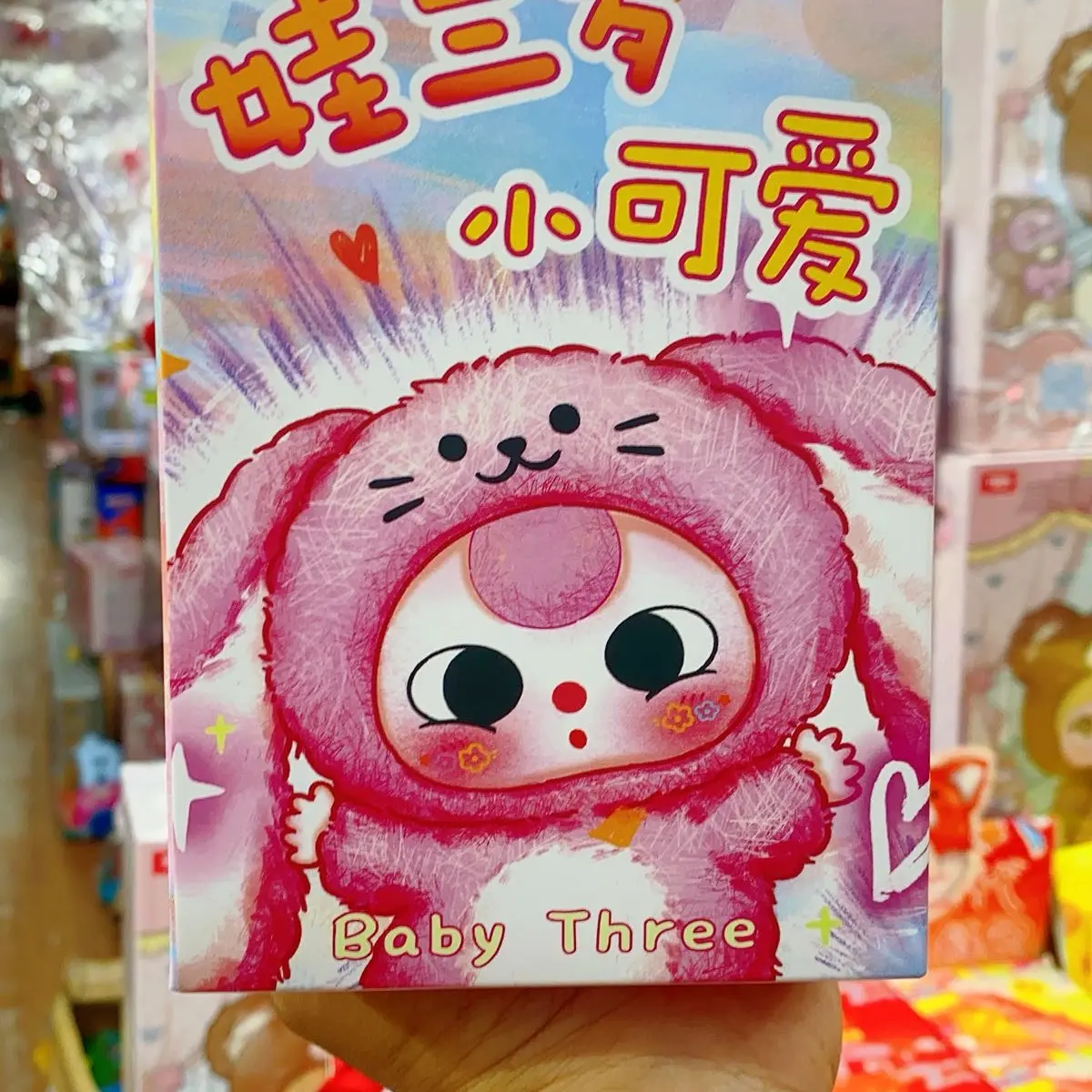 Baby three V3 mini mới ngẫu nhiên