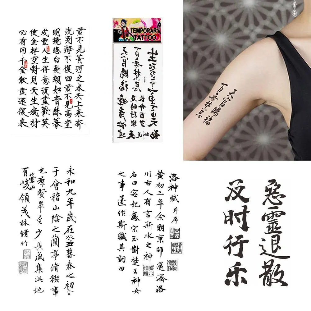 Hình xăm dán tạm thời chữ Trung Quốc không thấm nước, lâu trôi, an toàn tự nhiên, không gây kích ứng O5N4.