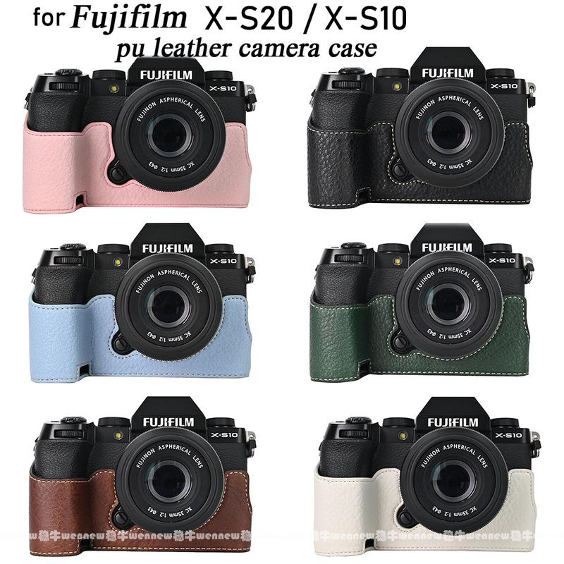 Ốp Da PU Ốp Cho Máy Ảnh Fujifilm XS20 XS10 Nắp Che Một Nửa Cơ Thể Túi Fujifilm X-S20 X-S10