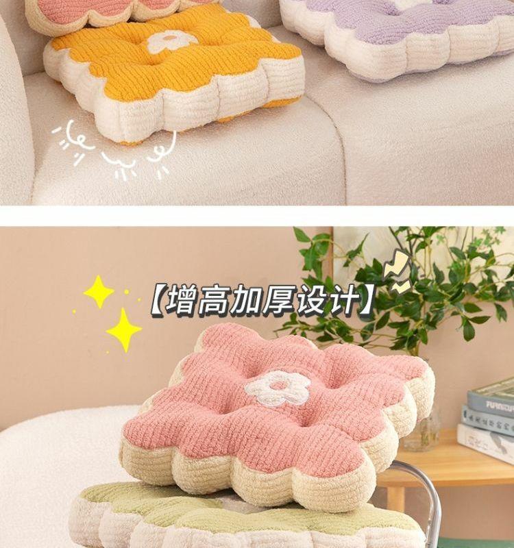 Product Introduction of Đệm Ghế Đệm, Đệm Ngồi Mông Dày Dặn, Thích Hợp Cho Sinh Viên Ký Túc Xá, Lớp Học Và Văn Phòng, Ngồi Lâu, Dụng Cụ Hữu Ích, Đệm Siêu Mềm, Năm 2024 29