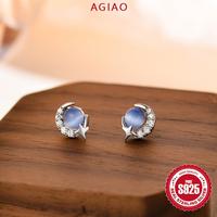 Gambar AGIAO Anting-anting Bintang Dan Bulan Berkilau Kecil Perhiasan Telinga Batu Mata Kucing Biru Yang Indah Untuk Gadis - Biru-4mm, 8mm dari A.GIAO.ID Kab. Gresik 1 Tokopedia