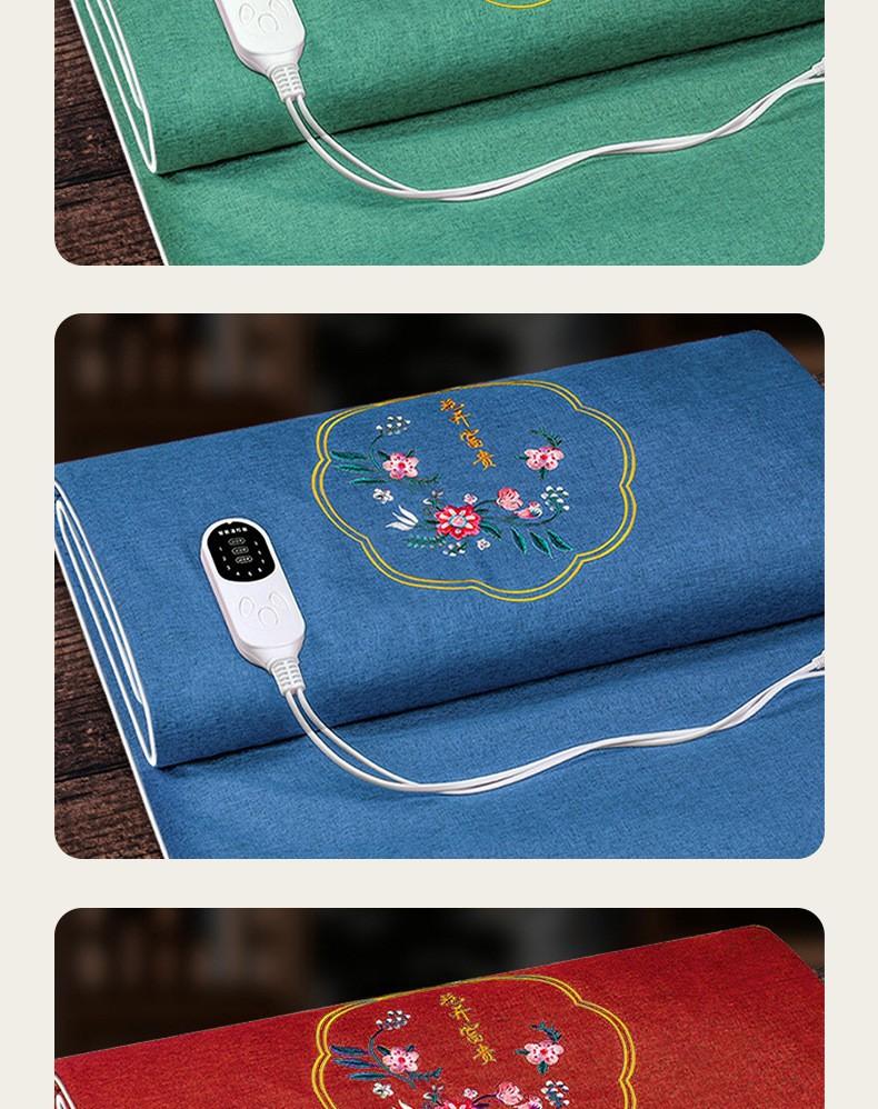Product Introduction of Electric Heating Household Moxa Blanket Moxibustion Blanket Moxa Mattress Electric Blanket Argy Wormwood Cushion Hot Compress Moxibustion Pad 11