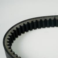 Gambar V-BELT TK AEROX 155, LEXI 125, N-MAX NEW (B65-E7641-00) dari TK Racing Kota Administrasi Jakarta Barat 3 Tokopedia