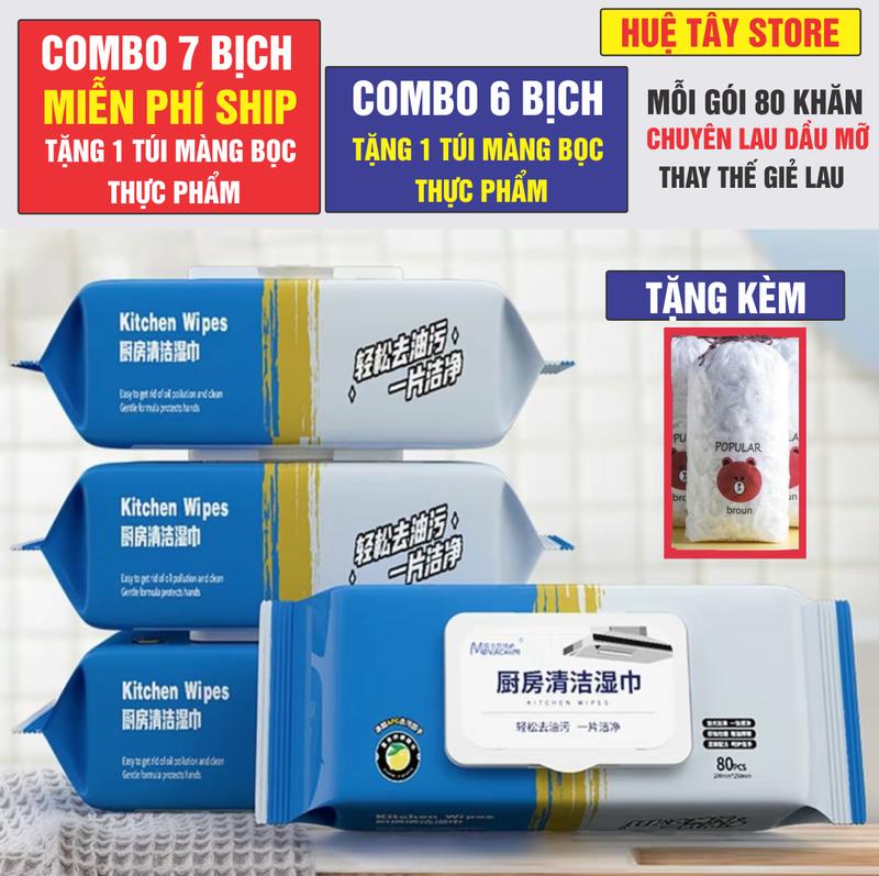 COMBO 7 -6 - Hoặc 3 BỊCH Khăn Ướt Lau Bếp Đa Năng [ +Tặng thêm 1 túi MÀNG BỌC THỰC PHẨM ]. (kích thước khăn 20 x14cm)Không Độc Hại. Giấy Lau nhà bếp, Sạch Vết Dầu Mỡ. An toàn cho da