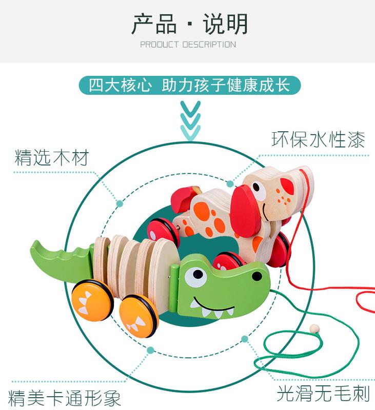 Product Introduction of Infant Walker with Animal Friends: Pull Along Cart Featuring Cartoon Dog and Crocodile for 0-3 Year Olds 6