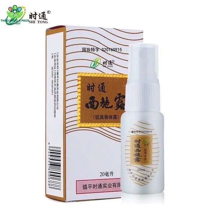 xịt hôi nách hôi chân khử mùi hôi Hàng có sẵn 0