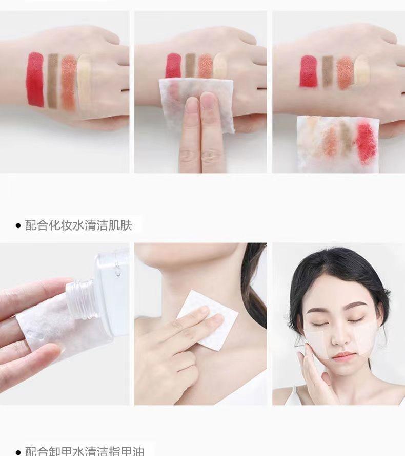 Product Introduction of Makeup Cotton Pads, Thin Sheets, Thin Style, Deep Cleansing, Stretchable, Wet Compress Cotton, Dual-use, Disposable, Student 9