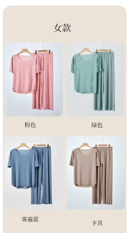 Product Introduction of Ice Silk Couple Pajamas Women's Summer 2024 Loose plus Size Quick-Drying Home Wear Outer Wear Men's Short Sleeve Shorts Suit 21