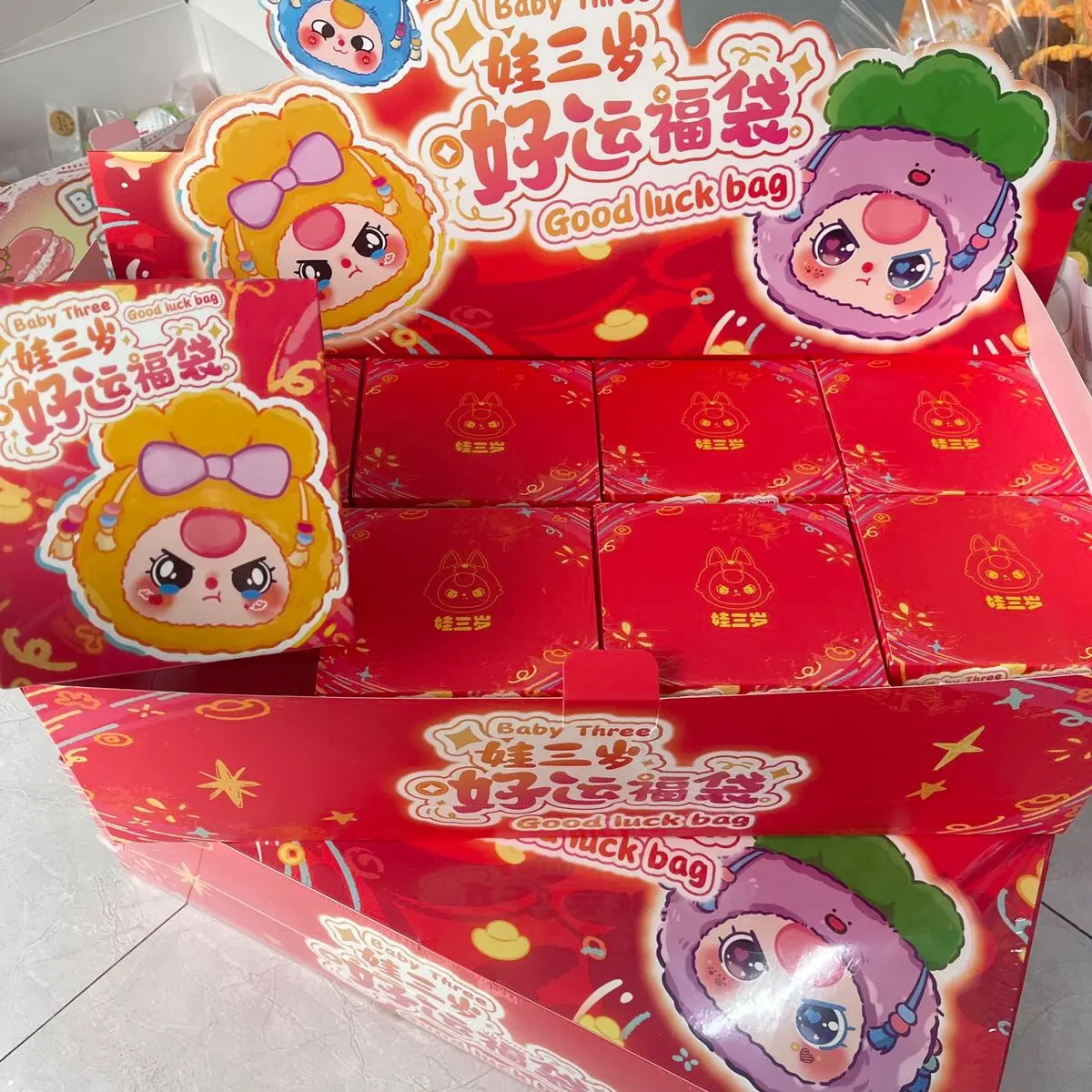 [Hàng Sẵn]Blindbox LuckBag chính hãng/Hộp mù túi may mắn Baby Three