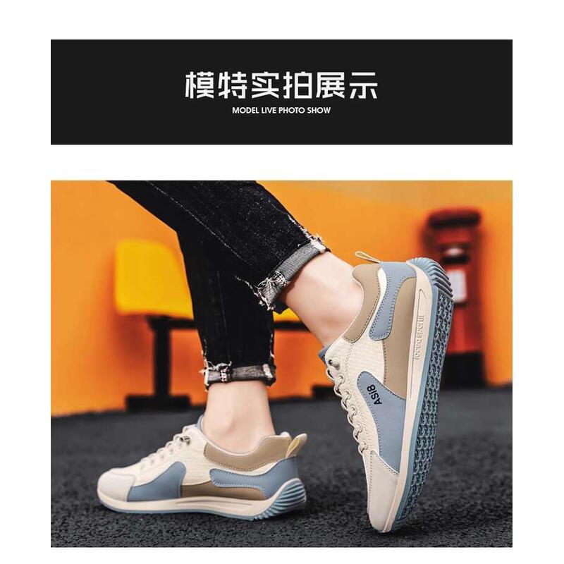 Product Introduction of Forrest Gump men's breathable odor proof in summer. suitable work leisure. They are small white board shoes, large size 46, can be used for sports and trendy shoes 10