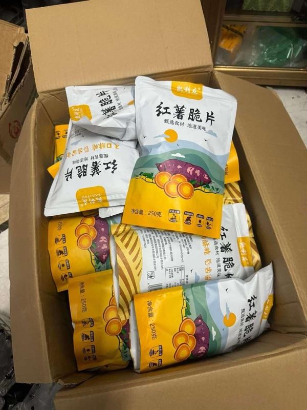 Product Introduction of Khoai Lang Sấy Mật Ong Giòn Rụm Kailiyou Nội Địa Trung 250Gram (Hàng Chuẩn Loại 1).ăn siêu ngon siêu giòn,date mới 2025.đồ ăn vặt rẻ 7