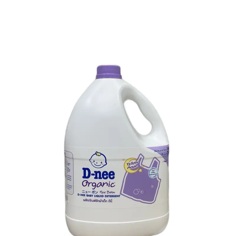 Nước giặt xả Dnee Thái Lan Thơm Lâu Cho Bé 3