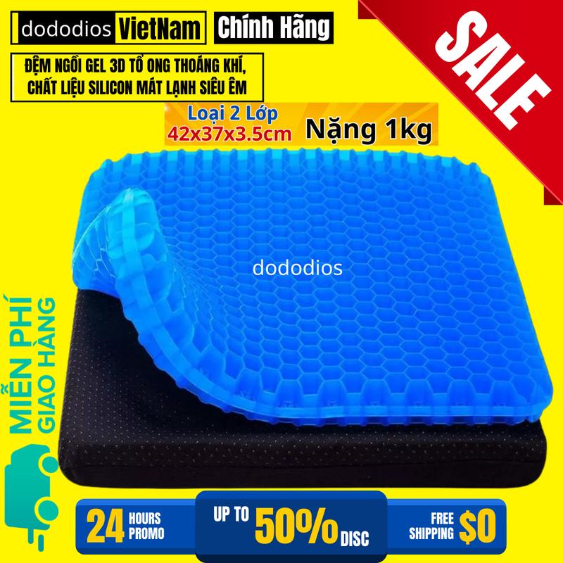 [LOẠI XỊN - NẶNG 1KG - KÈM VỎ ĐỰNG] Đệm ngồi 3D Silicon 2 lớp cao cấp thoáng khí chống đau mỏi, Đệm Ngồi Thông Minh Lưu Thông Thoáng Khí - Hàng Chính hãng dododios