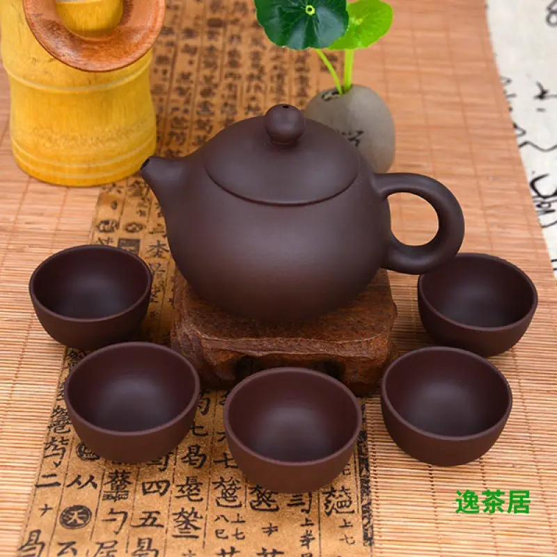 Bộ Ấm Trà Tử Sa, Yixing, Cốc Tử Sa, Phong Cách Kung Fu, Cao Cấp, Zhuni, Ấm Trà Nhỏ Bộ Trà Gia Đình, Cốc Trà Tử Sa, Để Pha Trà