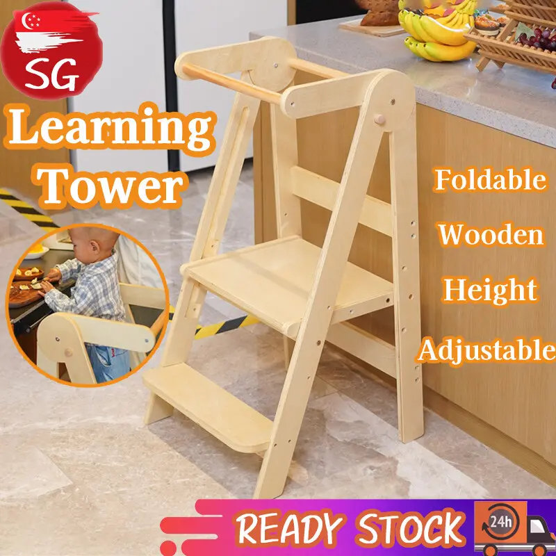 SG-Stock Toddler Learning Tower Montessori Children's Learning Tower Kitchen Aid Kids Toddler Step Stool 3 Height Adjustable