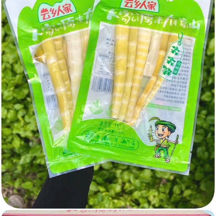    Combo 20 GÓI   MĂNG CAY TỨ XUYÊN  MĂNG TRÚC MUỐI ỚT XANH   GÓI 110gr - MÈO BÁN BÁNH 