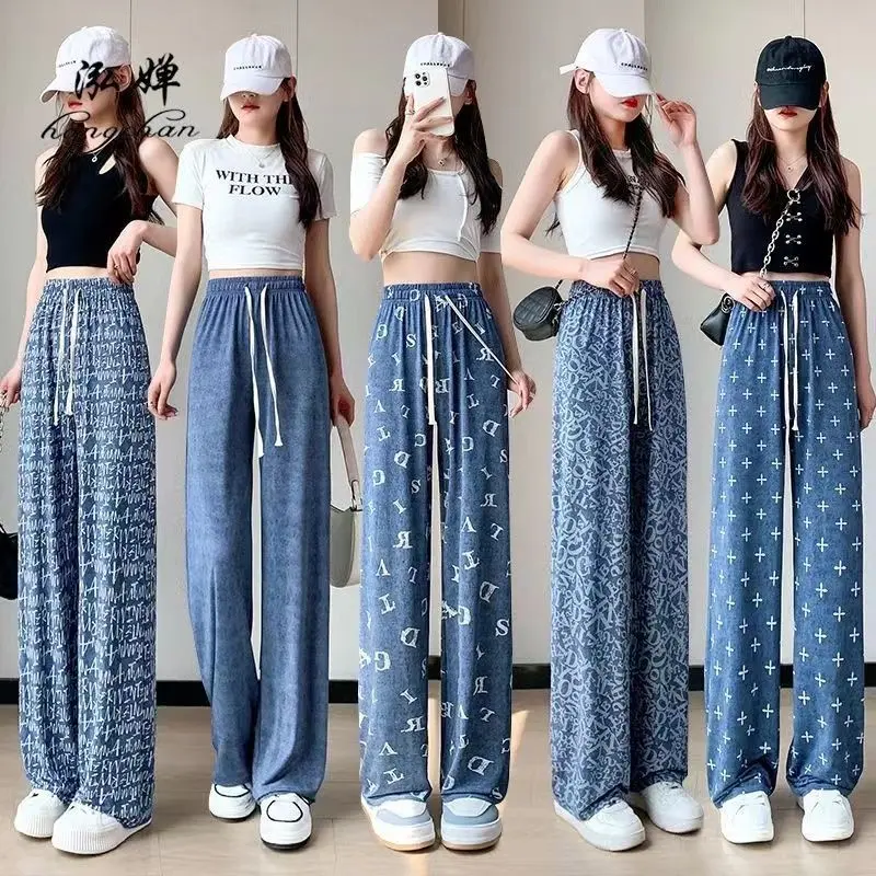 Quần Denim Thẳng, Chất Liệu Lụa Lạnh Thiết Kế Ngầu Cạp Cao, Dễ Phối Đồ Mùa Hè, Mỏng Và Hẹp, Quần Ống Rộng, Dáng Rộng Rãi Và Bó Sát, Thích Hợp Cho Trang Phục Thường Ngày Của Phụ Nữ