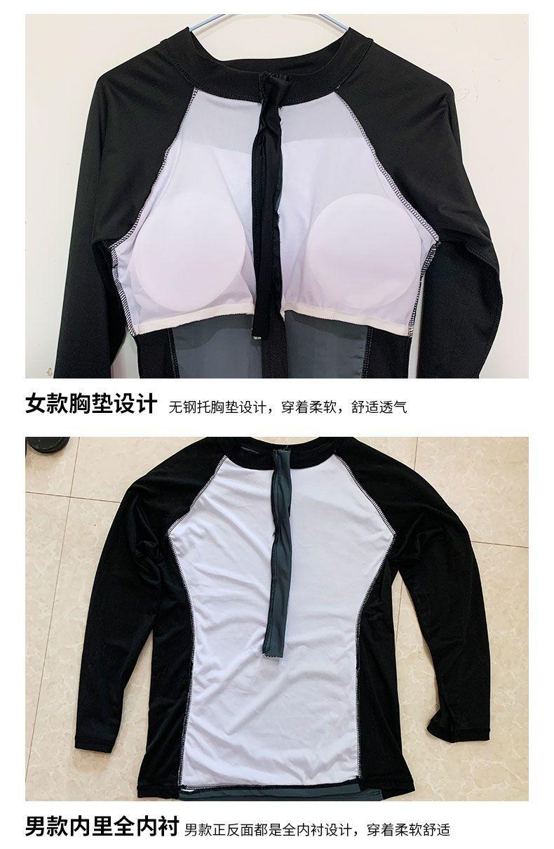 Product Introduction of Baju Renang Latihan Kolam Renang, Untuk Wanita dan Pasangan, Kalis Matahari, Cepat Kering, Sesuai untuk Meluncur, Lengan Panjang, Pakaian Kulit Menyelam 13