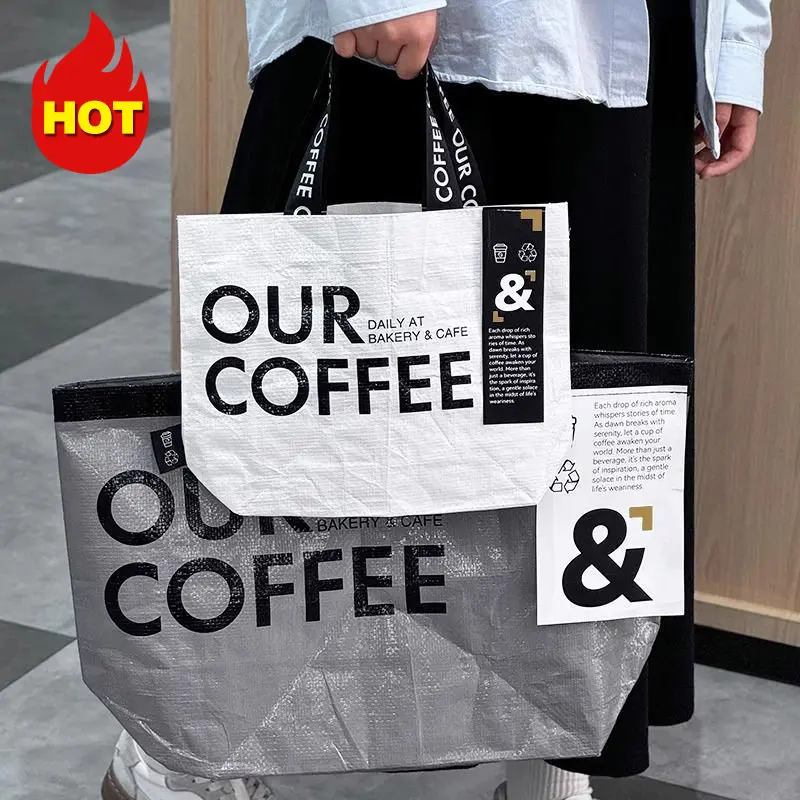 Túi dệt mở, Túi xách cực lớn, Bắt mắt, Thân thiện với môi trường, In logo tùy chỉnh, Làm bằng da rắn, Thích hợp cho cửa hàng cà phê, Người nổi tiếng trên Internet, Năm 2025