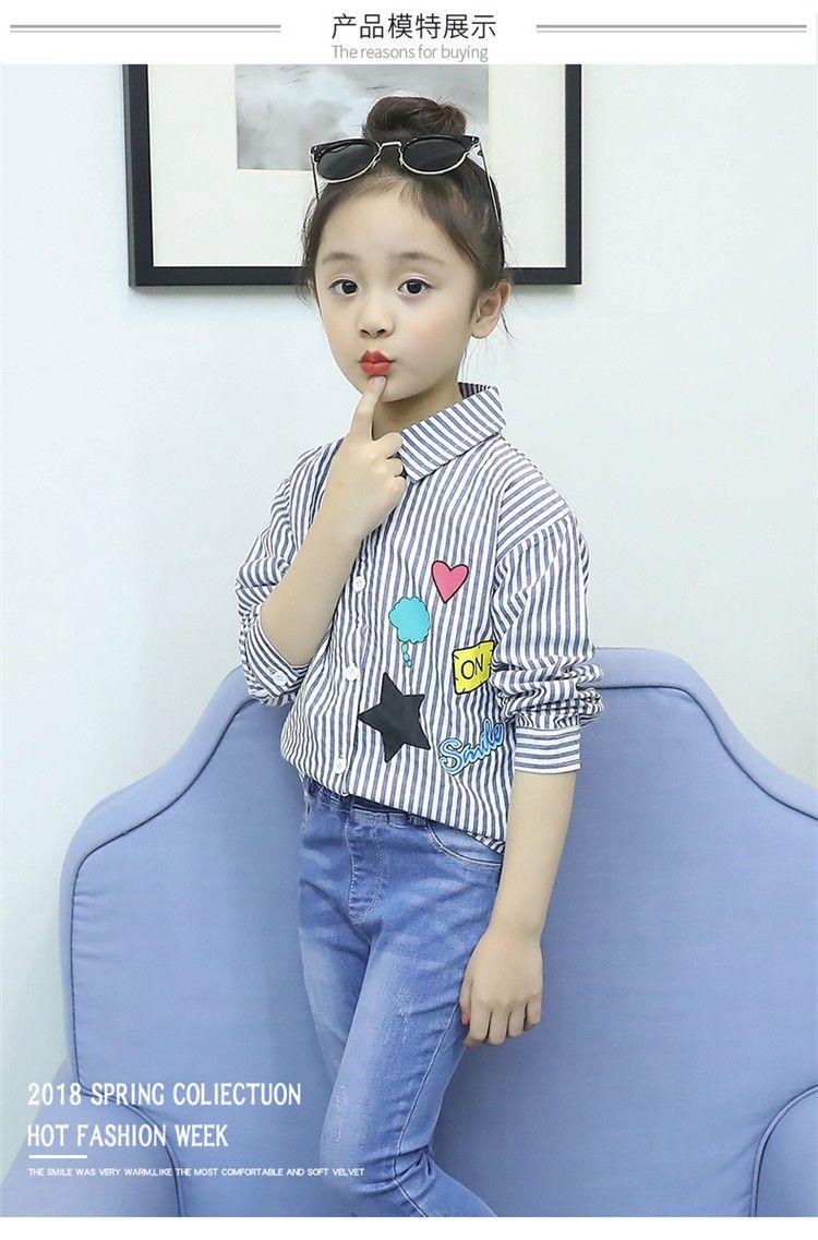 Product Introduction of Áo Sơ Mi Cotton Dài Tay Cho Bé Gái, Bộ Sưu Tập Mùa Xuân Và Mùa Thu, Thích Hợp Cho Trẻ Em Trung Và Lớn, Áo Mỏng Hợp Xu hướng Phong Cách Hàn Quốc, Quần Jean Bé Gái Cho Trẻ Em, Áo Mùa Thu 4