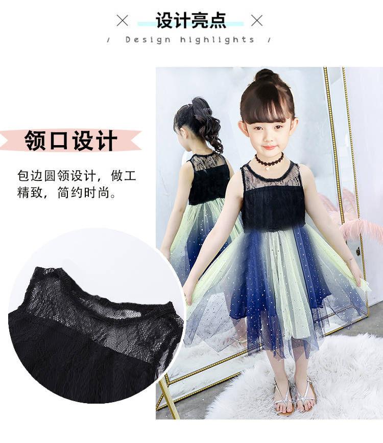 Product Introduction of 2025 Children's Spring and Summer New Dress Girls' Veil Dress Western Style Festival Cute Princess Children and Teens' Clothing Women's Pettiskirt 21
