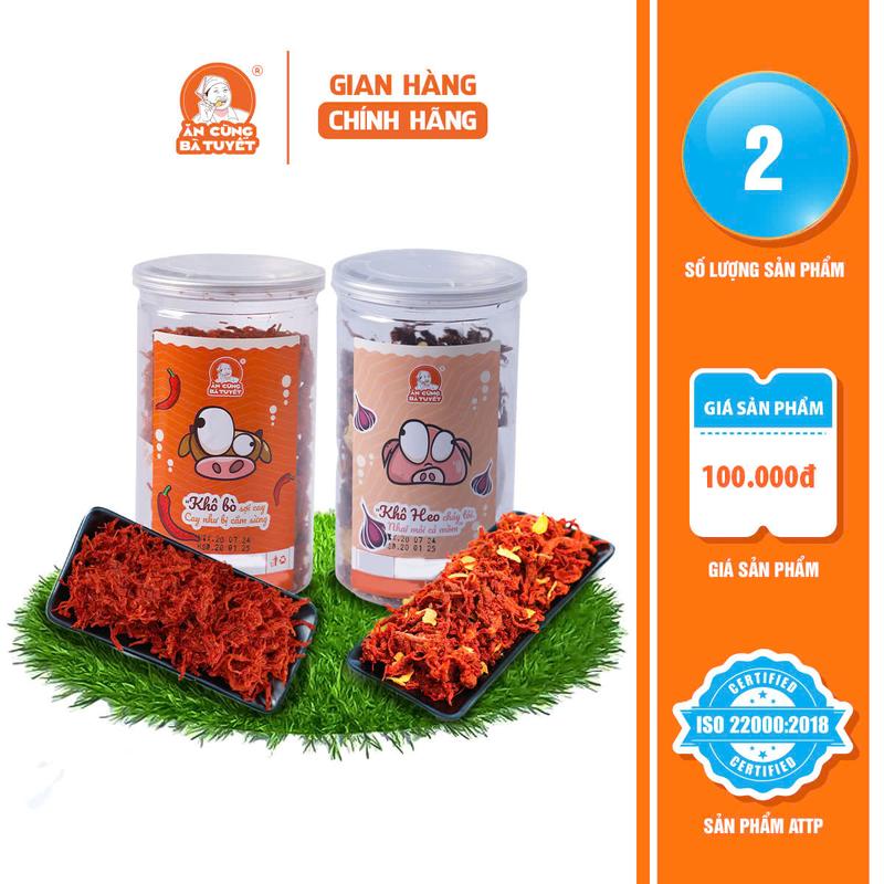 Combo CẦU VỒNG TỐI THƯỢNG gồm ; 1 hũ Khô Bò Cay + 1 hũ Khô Heo - Đồ Ăn Vặt  Snack -Ăn Cùng Bà Tuyết