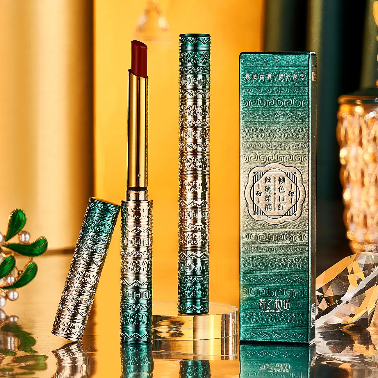Jiaozhi Story Small Thin Tube National Style Lipstick Moisturizing Moisturizing White Matte Silk Mist Soft Lipstick Lipstick Wholesale Gloss Lipgloss