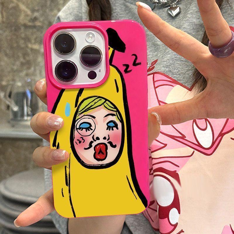 Phone case, bitter and funny expression design, suitable for iPhone 15, 14 and…