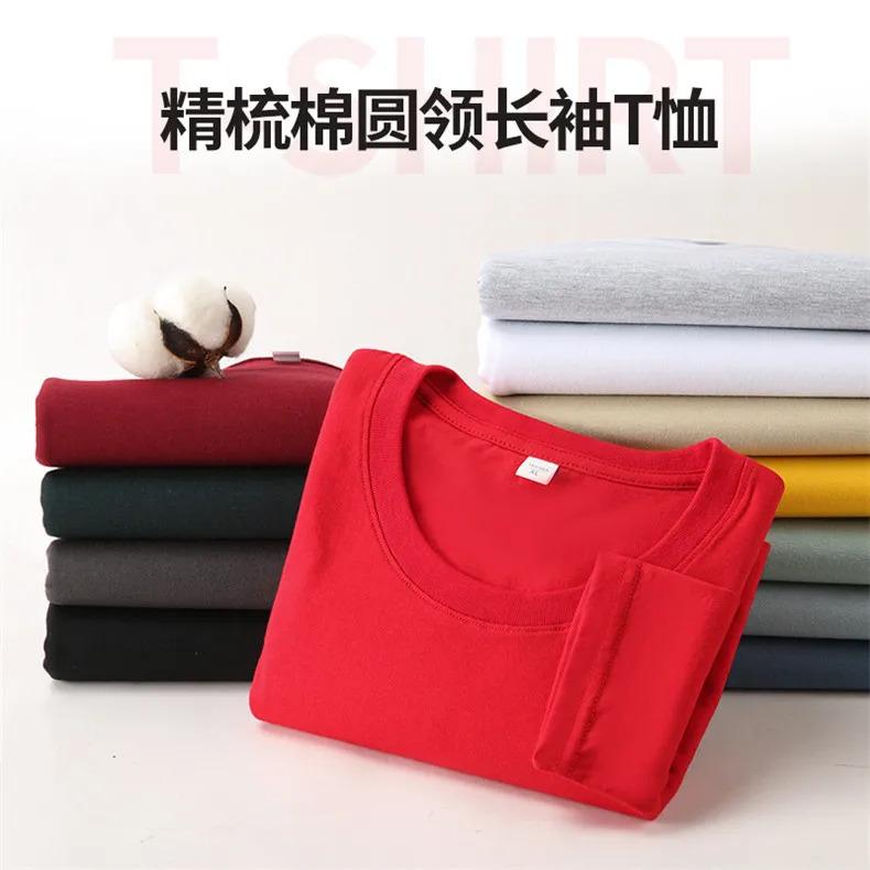 Product Introduction of Long Sleeves T-Shirts Men 100% Cotton Tee Tops Male Autumn Basic Plain Color Tshirts Women Normal Fit Size M-5XL Under Wear Man 3