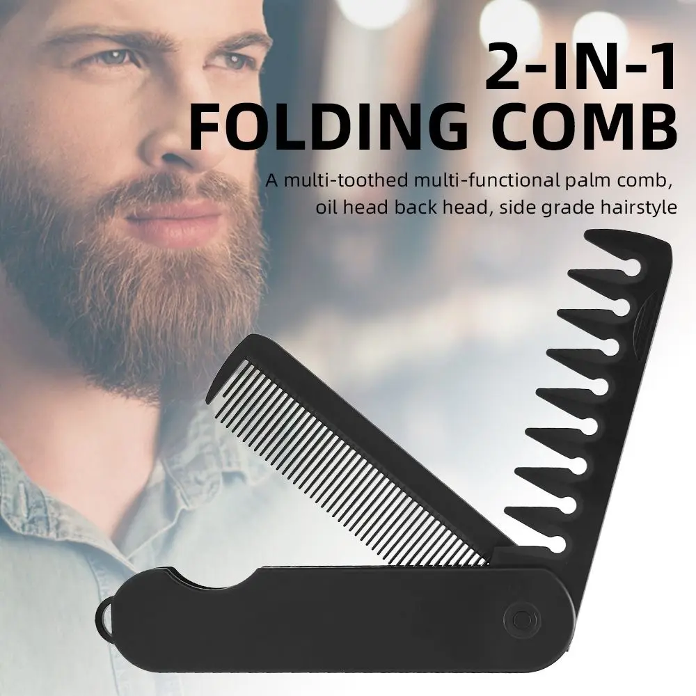 Protable 2 in 1 Folding Pocket Comb Foldable Black Pocket Beard Comb Lightweight Styling Comb For Men