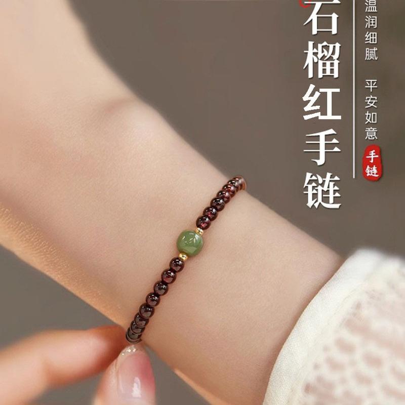 Pomegranate Red Bracelet for Women New Style Lucky Bead Good Luck Wealth Bracelet for Girlfriend Birthday Gift 6