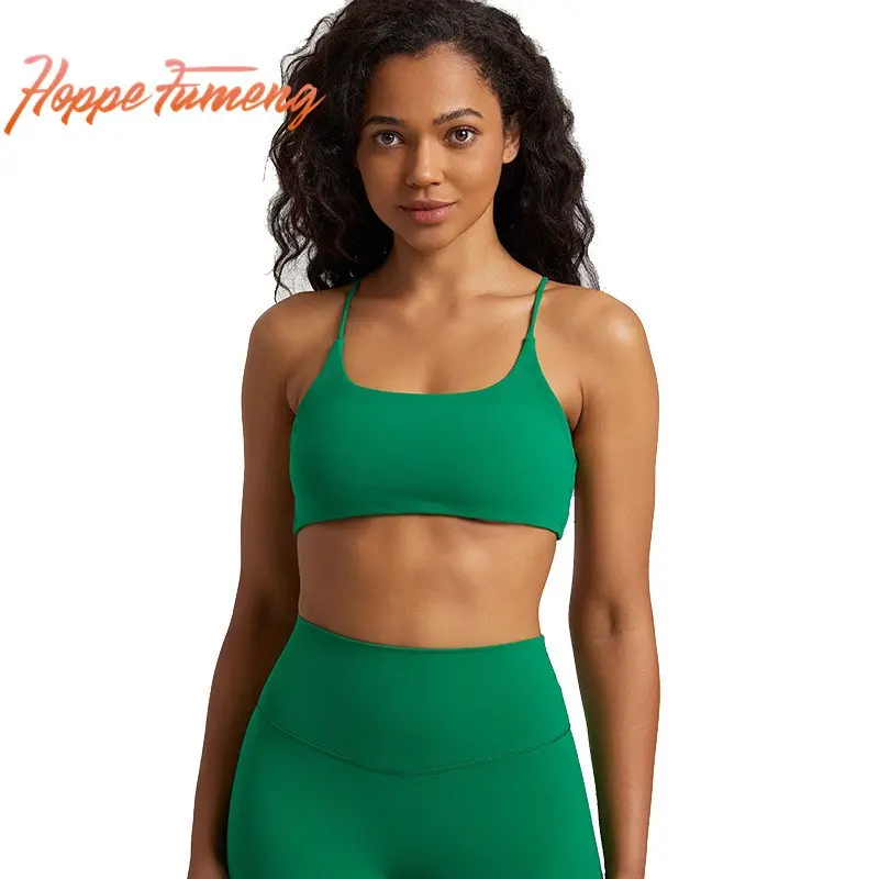 [Hoppe Fumeng] Women's fashion padded sport bra yoga tops