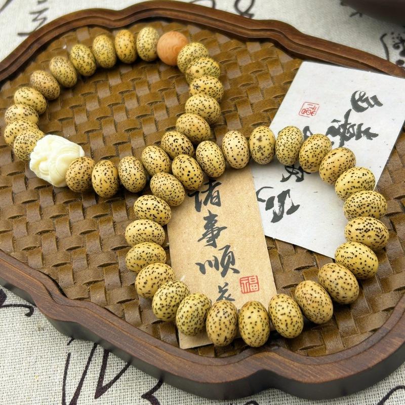 Hainan Yellow Chicken Grease Xingyue Bodhi Bracelet Gold Seed Single Circle Xuan Yue Abacus Beads Bodhi Seed Buddha Beads Bracelet Wholesale 3