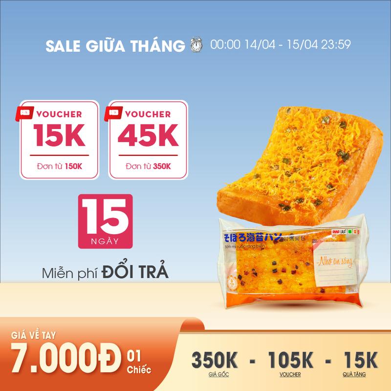 NHỚ ĂN SÁNG NHÁ - Combo 20 chiếc Bánh Mì Ruốc Rong Biển ÍT NGỌT ANNALALA thơm ngon, đủ đầy bữa sáng Snack Ăn Vặt Food Nho Muối