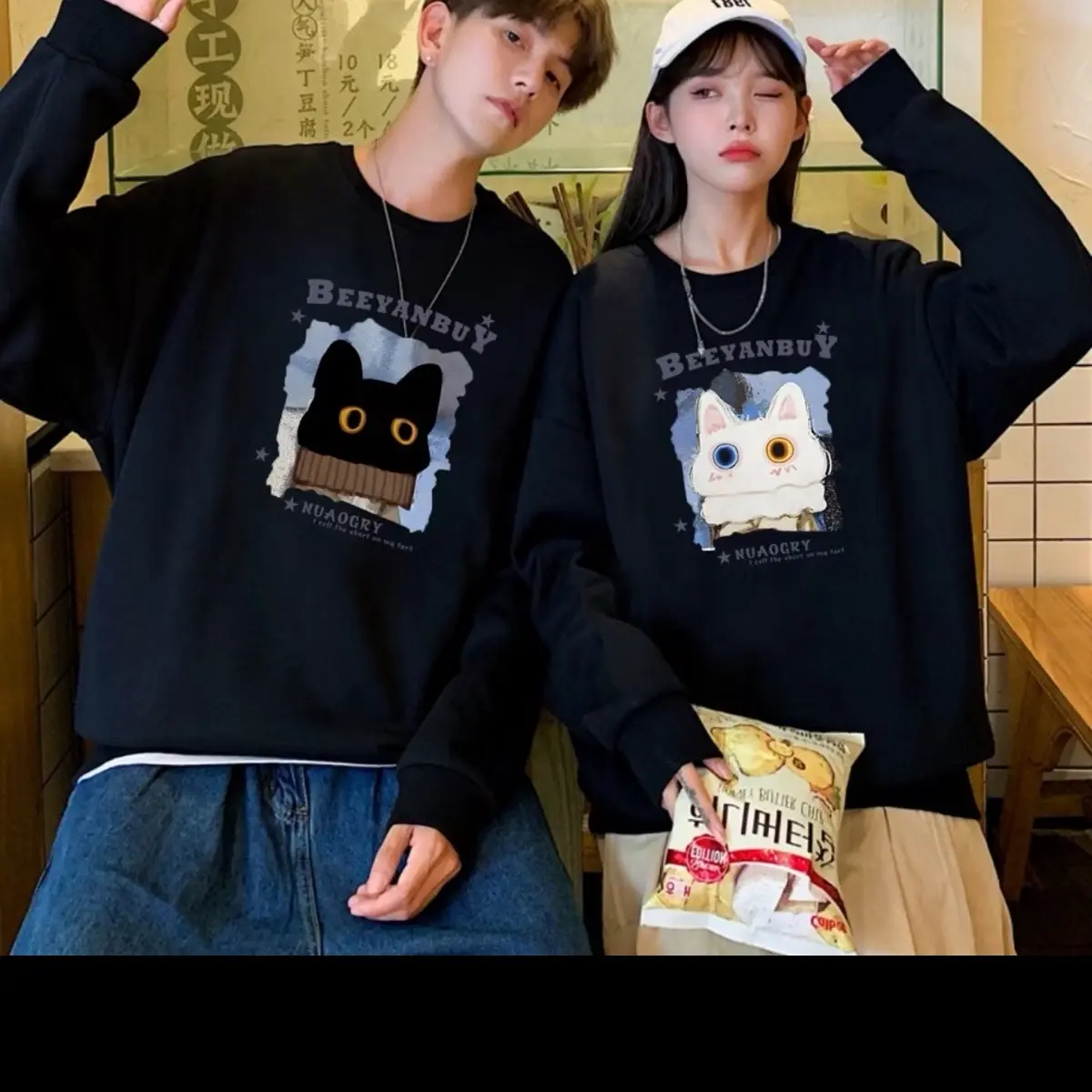 ￼Áo đôi nỉ sweater in hình Mèo BEEY ANBUY chất nỉ bông form dáng unisex SEO