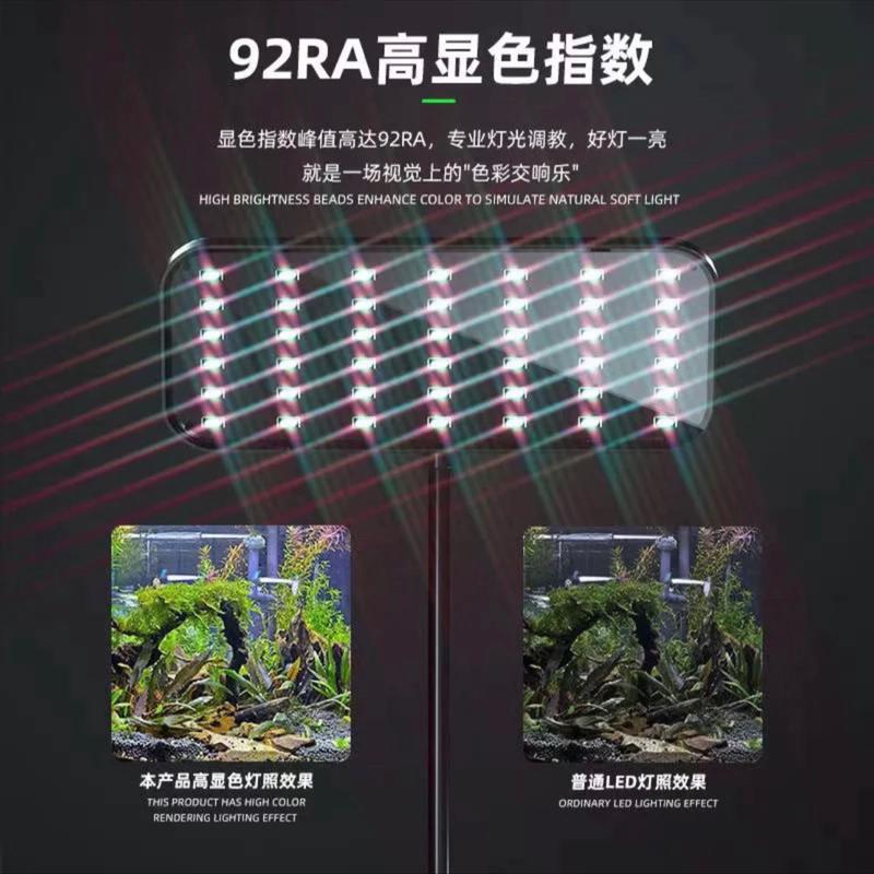 Đèn Led Deyao CF 02 Nano RGB - Cho Bể Thủy Sinh - Phụ Kiện Thủy Sinh - Đèn Cho Hồ Cá Cảnh - RGB 3 in 1  đỏ cá không đỏ nước , giúp màu cá , màu cây rực rỡ