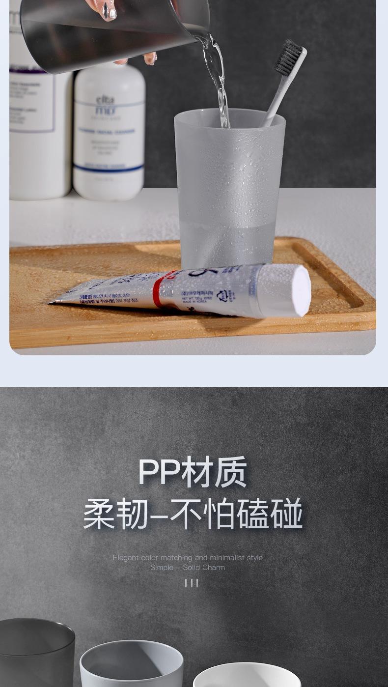 Product Introduction of Cốc Bàn Chải Đánh Răng, Gia Dụng, Dung Tích Lớn, Cốc Rửa Bàn Chải Đánh Răng, Cốc Cặp Đôi, Cốc Nhựa Nhám, Cốc Súc Miệng 10