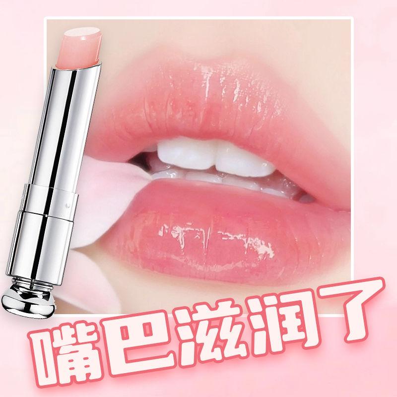Son Dưỡng Môi, Hàng Mới Về 2024, Dành Cho Phụ Nữ Và Nam Giới, Dưỡng Ẩm, Khô Và Nứt Nẻ, Đường Viền Môi Mờ, Tẩy Tế Bào Chết, Thích Hợp Cho Trẻ Em Và Phụ Nữ Mang Thai, Có Sẵn 0