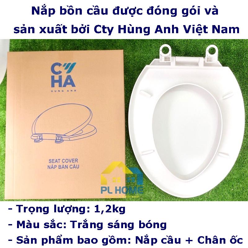 Nắp bồn cầu nhựa màu trắng thông dụng loại dày 3