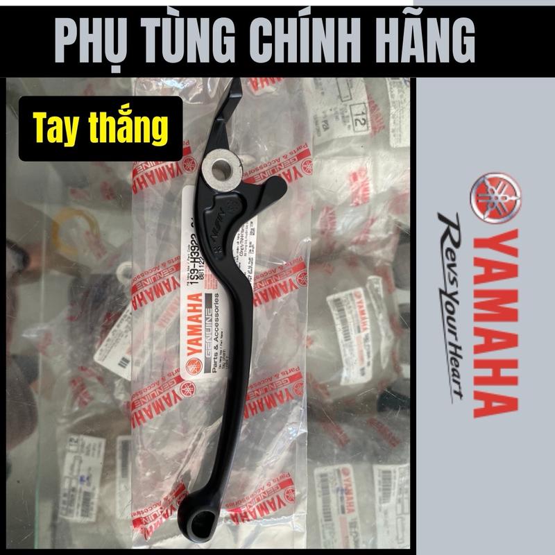 Tay côn và tay thắng Exciter 135, 150 [CHÍNH HÃNG YAMAHA]